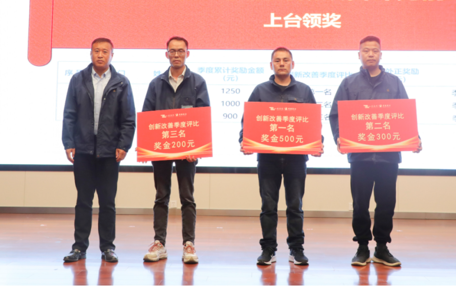 微信圖片_20250418173457 微信圖片_20250418173457