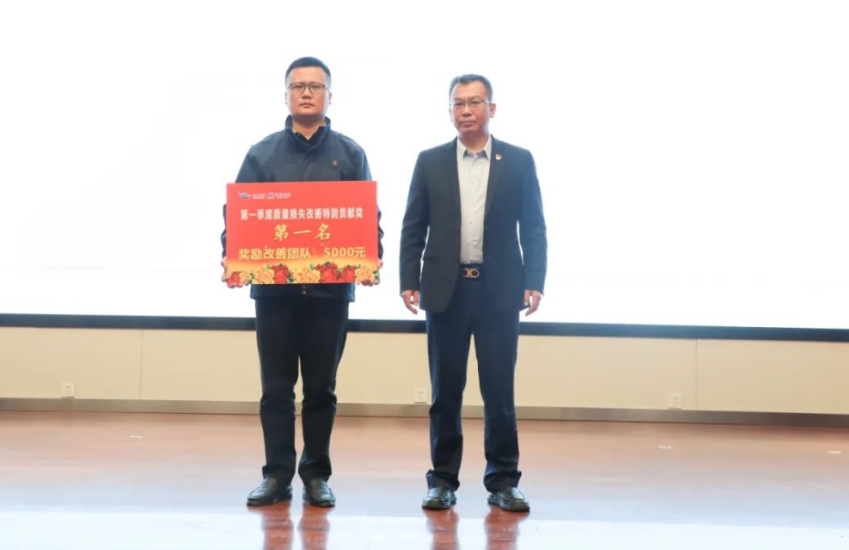 微信圖片_20250418173518 微信圖片_20250418173518