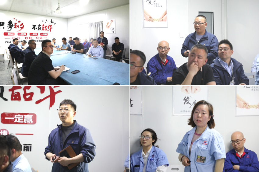 微信圖片_20250430163146 微信圖片_20250430163146