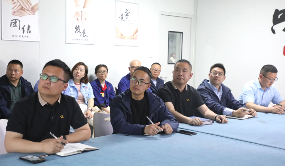 微信圖片_20250430163208 微信圖片_20250430163208