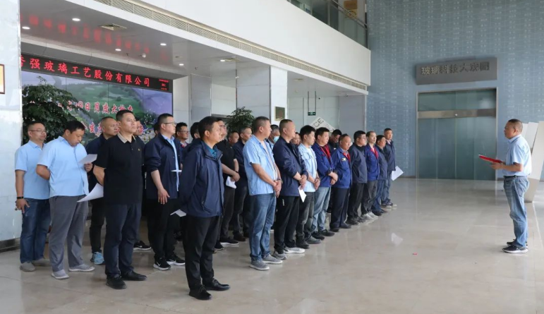 微信圖片_20250430163653