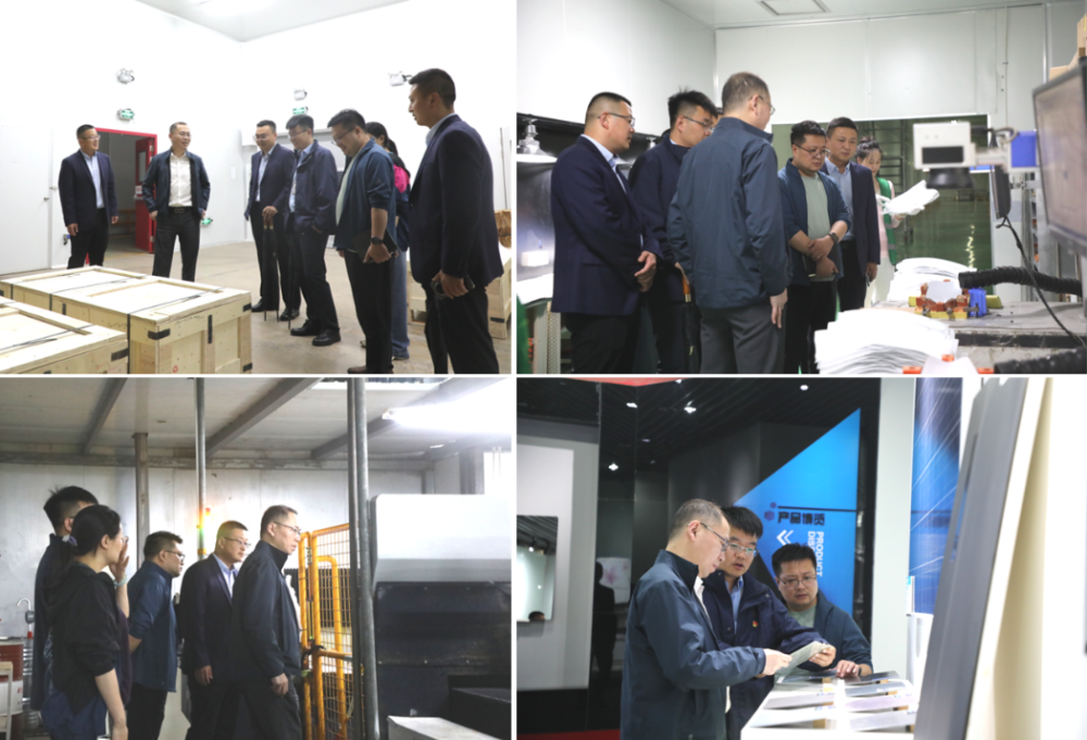 微信圖片_20250509172828 微信圖片_20250509172828