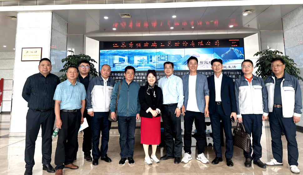 微信圖片_20250509170309 微信圖片_20250509170309