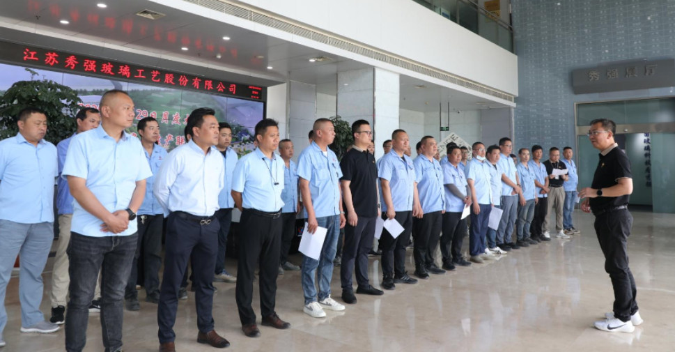 微信圖片_20250529143122 微信圖片_20250529143122