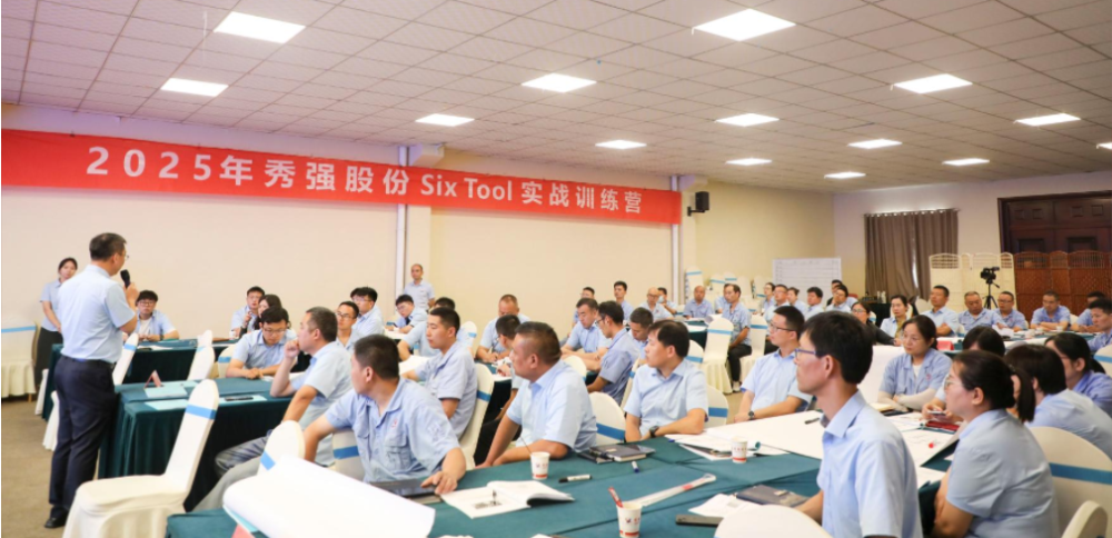 微信圖片_20250623153050