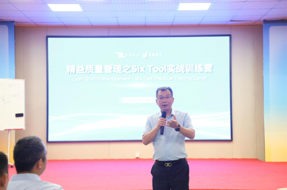 微信圖片_20250623153141