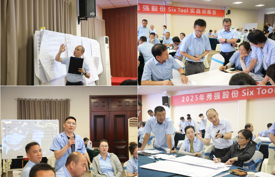 微信圖片_20250623153257